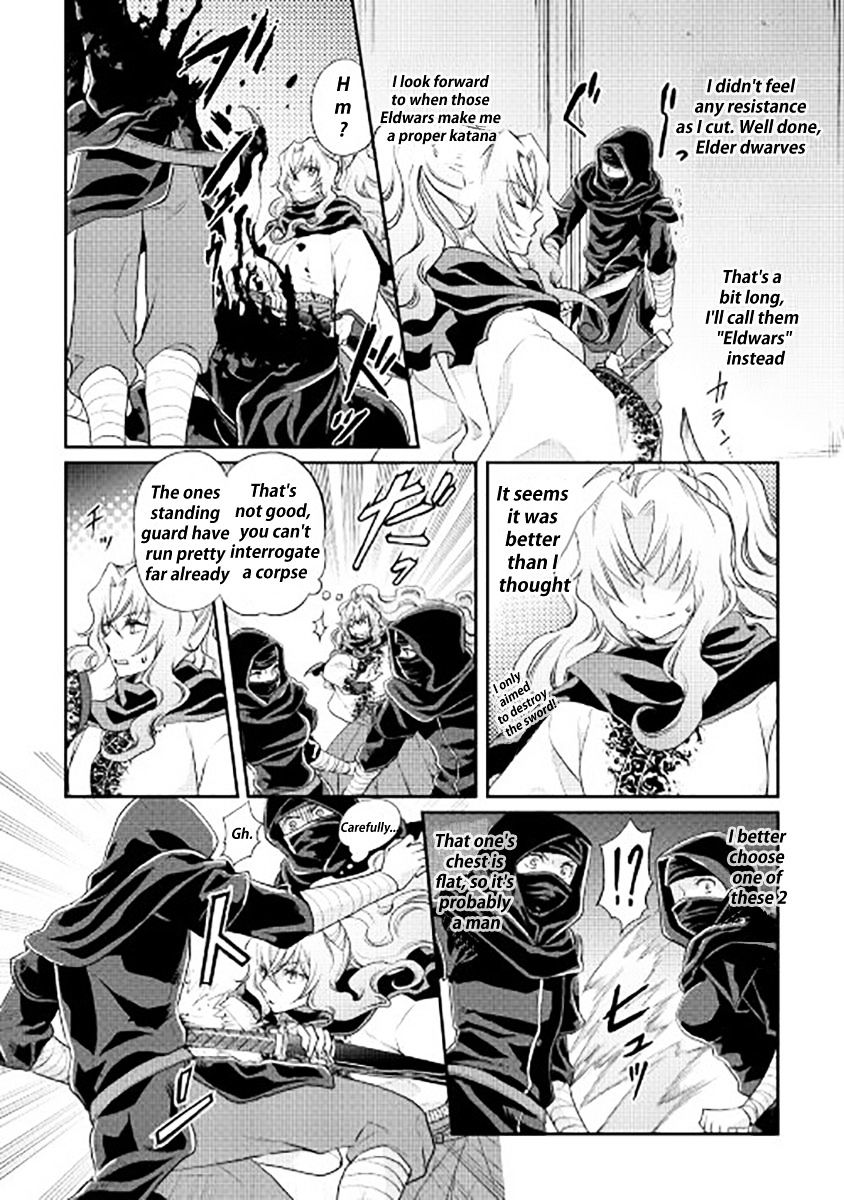 Tsukimichi: Moonlit Fantasy, Chapter 12 image 09